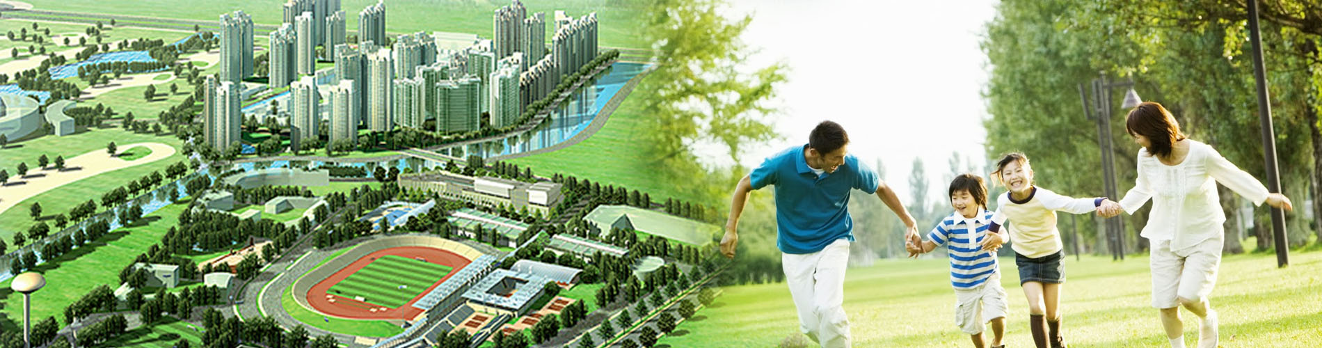 Saigon Sports City